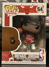 FUNKO POP! BASKET: CHICAGO